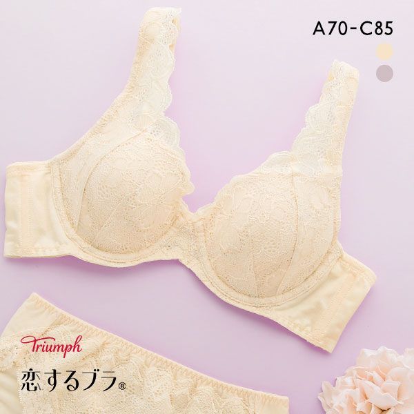 品 番:0510213576ABCWカップとストラップが自由自在に伸縮楽な着けごこち 新&starf;恋ブラサイズ:レディースA70、A75、B65、B70、B75、B80、C65、C70、C