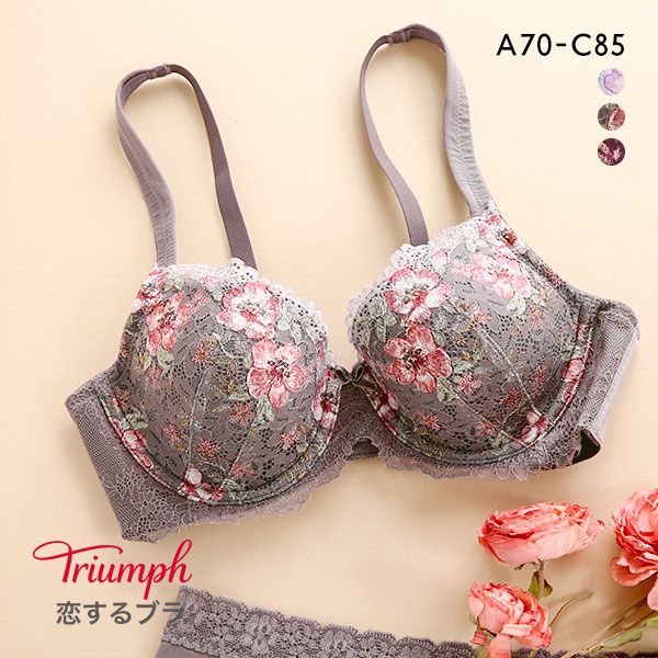 品 番:0510213585ABCリサイクルナイロン糸を使用した環境配慮素材 恋するブラTR563サイズ:レディースA70、A75、B65、B70、B75、B80、C65、C70、C75、C80、C8