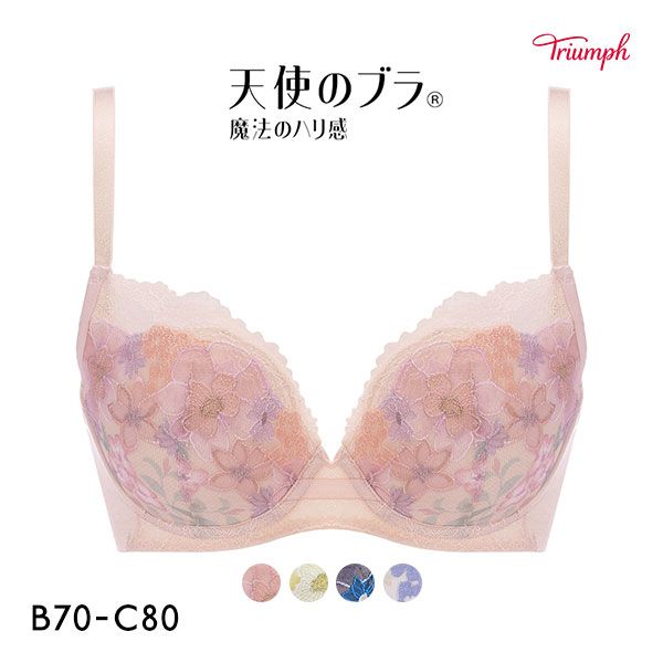 品 番:0510215162BC春らしいカラーとハッピーなデザイン 天使のブラ魔法のハリ感566サイズ:レディースB70、B75、C65、C70、C75、C80カラー:BE-ベージュ、YE-イエロー、