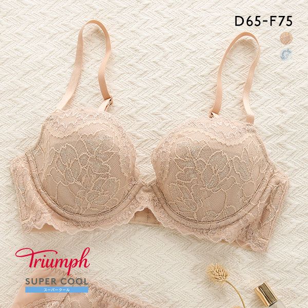 品 番:0510215336DEFTriumph TR567 軽くて乾きやすく、着けごこちサラサラサイズ:レディースD65、D70、D75、D80、E65、E70、E75、E80、F70、F75カラー
