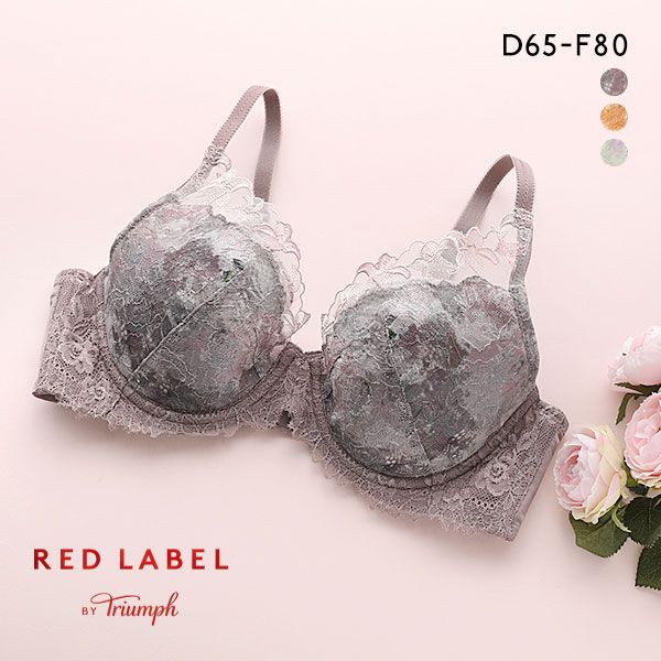 品 番:0510216797DEFレッドレーベルTR0101モダンアート風ヴィクトリアン調の花柄サイズ:レディースD65、D70、D75、D80、D85、E65、E70、E75、E80、E85、F70