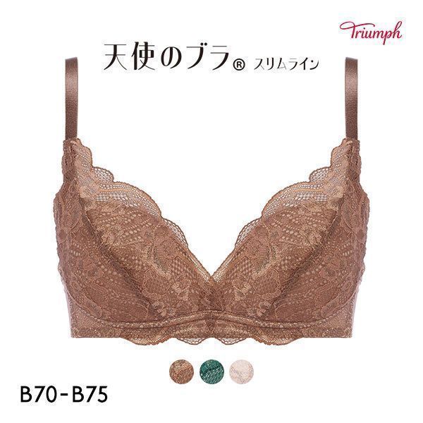 品 番:0510217359B天使のブラスリムラインTR581 繊細で透明感のあるデザインサイズ:レディースB70、B75カラー:CFL-カフェオレ、GR-グリーン、LPI-薄ピンク素材:ナイロン ポ