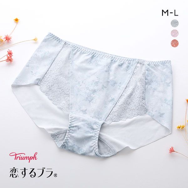 品 番:0510218533トリンプ 恋するブラTR593自然の恵みのノスタルジックなムードサイズ:レディースM(ヒップ87-95cm)L(ヒップ92-100cm)カラー:LBU-薄ブルー、PU-パー