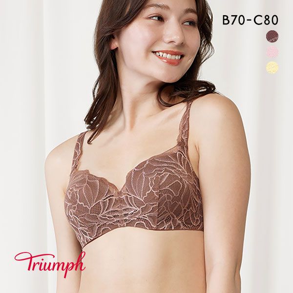 品 番:0510218965BC自然なシルエットを演出してくれるブラジャーサイズ:レディースB70、B75、C65、C70、C75、C80カラー:COA-ココア、PI-ピンク、YE-イエロー素材:ナイ