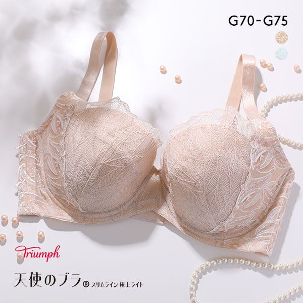 品 番:0510219020GTriumph 天使のブラスリムラインTR594 波を思わせるデザインサイズ:レディースG70、G75カラー:BE-ベージュ、LBU-薄ブルー素材:ポリエステル ナイロン