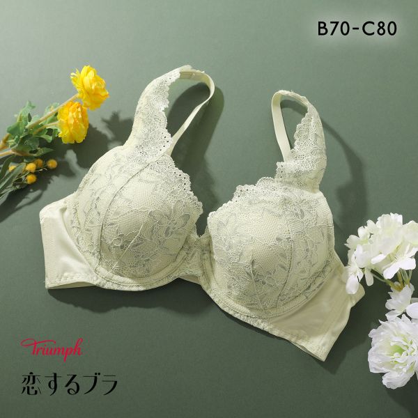 品 番:0510221433BCDE風にそよぐリンドウの花や葉っぱをイメージした恋するブラTR612サイズ:レディースB70、B75、C65、C70、C75、C80カラー:GR-グリーン素材:ナイロン