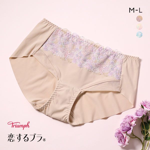 品 番:0510221442体の動きにぴったりフィットし自然なシルエットを演出するTR613サイズ:レディースM(ヒップ87-95cm)L(ヒップ92-100cm)カラー:BE-ベージュ、ECR-エク