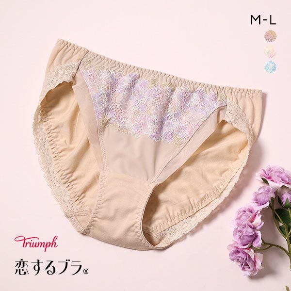 品 番:0510221447ML体の動きにぴったりフィットし自然なシルエットを演出するTR613サイズ:レディースM(ヒップ87-95cm)L(ヒップ92-100cm)カラー:BE-ベージュ、ECR-
