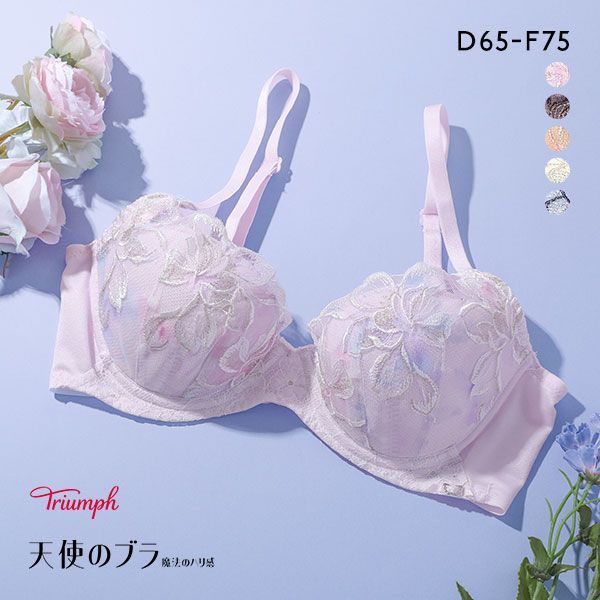 品 番:0510221449DEF水鏡に映るローズオブシャロンの花をイメージしたTR606サイズ:レディースD65、D70、D75、D80、E65、E70、E75、E80、F70、F75カラー:LV-