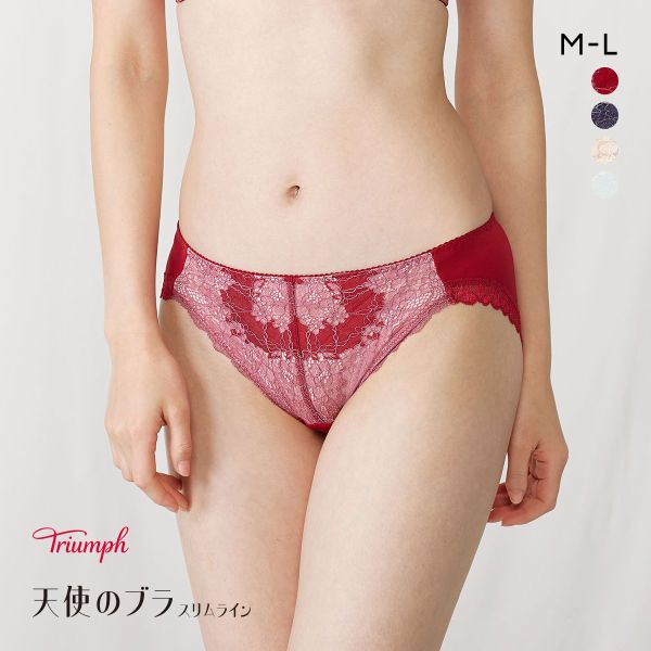 品 番:0510222002MLTriumph 天使のブラスリムラインTR614 センシュアルな雰囲気サイズ:レディースM(ヒップ87-95cm)L(ヒップ92-100cm)カラー:RE-レッド、DB