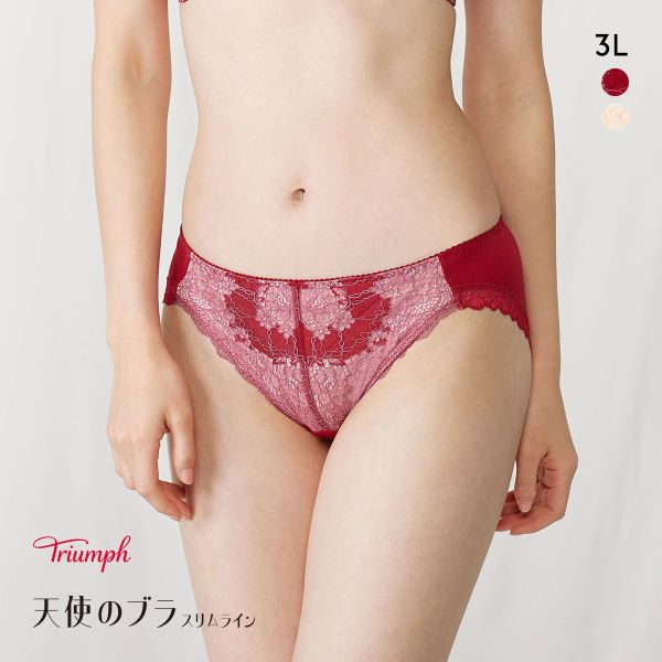 品 番:0510222002QTriumph 天使のブラスリムラインTR614 センシュアルな雰囲気サイズ:レディース3L(ヒップ102-110cm)カラー:RE-レッド、BE-ベージュ素材:身生地：