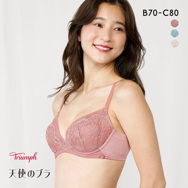 品 番:0510222762BCTriumph 天使のブラ 30周年限定デザイン 619 ブラジャーサイズ:レディースB70、B75、C70、C75、C80カラー:TER-テラコッタ、BG-ブルーグリ