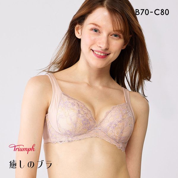 品 番:0510223036BCトリンプ癒しのブラTR631ワスレナグサをイメージしたシリーズサイズ:レディースB70、B75、C65、C70、C75、C80カラー:PI-ピンク素材:ナイロン ポリウ