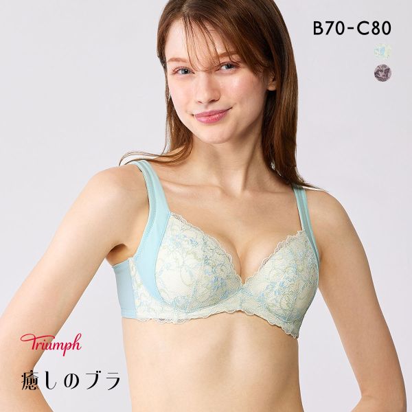 品 番:0510223036BCWトリンプ癒しのブラTR631ワスレナグサをイメージしたシリーズサイズ:レディースB70、B75、C70、C75、C80カラー:BU-ブルー、GY-グレー素材:ナイロン