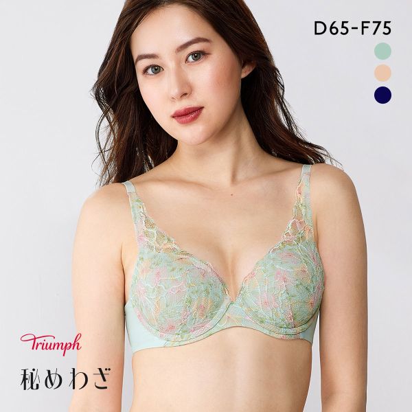 品 番:0510223789DE秘めわざブラ第三弾 華やかな花柄プリントのTR628シリーズサイズ:レディースD65、D70、D75、D80、E65、E70、E75、E80、F70、F75カラー:GR