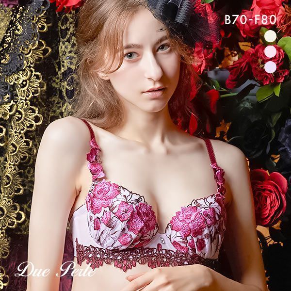 品 番:1741260ドゥペルル 高機能＆高デザイン 大人気 脇すっきりパターン ブラサイズ:レディースB70、B75、C65、C70、C75、D65、D70、D75、D80、E65、E70、E75、