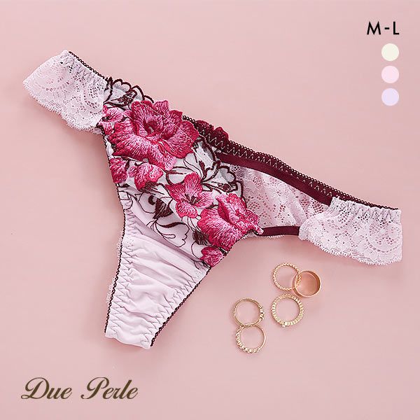品 番:1741262ドゥペルル 薔薇の魅力を纏う セクシーなループ魅せ Tバック MLサイズ:レディースM(ヒップ87-95cm)L(ヒップ92-100cm)カラー:IV-アイボリー、PI-ピンク、