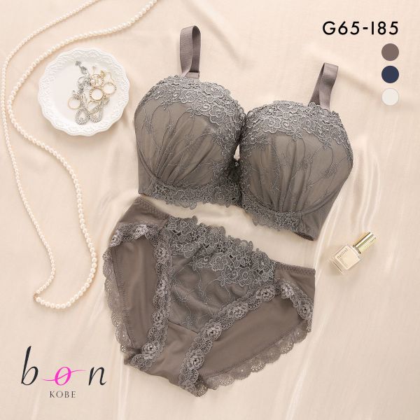 品 番:35704129Qビーオーエヌの脇高カシュクールブラセット 大きいサイズサイズ:レディースG65-M、G70-M、G75-L、G80-L、G85-LL、H65-M、H70-M、H75-L、H8