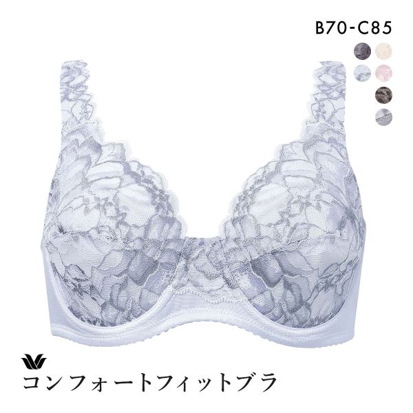 品 番:40BFA311BCワコール やさしく寄り添うフルカップブラジャーサイズ:レディースB70、B75、B80、B85、C70、C75、C80、C85カラー:BE-ベージュ、PI-ピンク、DBR-