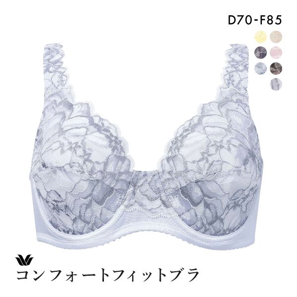 品 番:40BFA311DFワコール やさしく寄り添うフルカップブラジャーサイズ:レディースD70、D75、D80、D85、E70、E75、E80、E85、F70、F75、F80、F85カラー:BE-