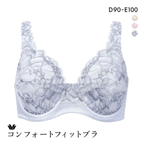 品 番:40BFA311QDEワコール ラゼ やさしく寄り添うフルカップブラジャーサイズ:レディースD90、D95、D100、E90、E95、E100カラー:BE-ベージュ、PI-ピンク、LBU-薄ブ