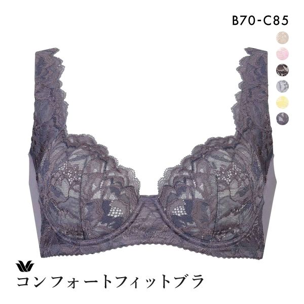 品 番:40BFA411BCWワコール 脇をやさしくおさえるブラ 脇肉すっきりなめらかサイズ:レディースB70、B75、B80、B85、C70、C75、C80、C85カラー:BE-ベージュ、PI-ピン