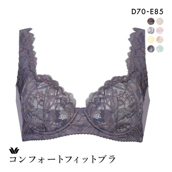 品 番:40BFA411DEWワコール 脇をやさしくおさえるブラ 脇肉すっきりなめらかサイズ:レディースD70、D75、D80、D85、E70、E75、E80、E85カラー:BE-ベージュ、PI-ピン