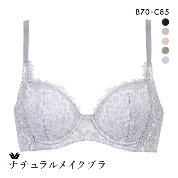 品 番:40BFA495BCワコール 優しい肌ざわりの肌側綿混カップブラジャーサイズ:レディースB70、B75、B80、B85、C65、C70、C75、C80、C85カラー:BK-ブラック、PB-ピン