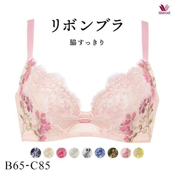 品 番:40BRB413BCサイドから、グッと寄せて、着やせシルエット。サイズ:レディースB65、B70、B75、B80、C65、C70、C75、C80、C85カラー:NV-ネイビー、OV-オリーブ、