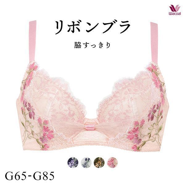 品 番:40BRB413Gサイドから、グッと寄せて、着やせシルエット。サイズ:レディースG65、G70、G75、G80、G85カラー:NV-ネイビー、IV-アイボリー、GR-グリーン、PI-ピンク素材