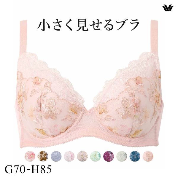 品 番:40BRB453GHボリューミィなバストの救世主&star;着やせのヒミツはこのブラに！サイズ:レディースG70、G75、G80、G85、H70、H75、H80、H85カラー:RP-ロ