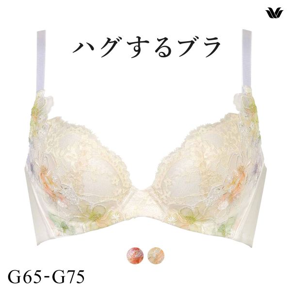 品 番:40BRB498Gブラが、私を抱きしめる。 まるでハグされているようなブラサイズ:レディースG65、G70、G75カラー:PI-ピンク、IV-アイボリー素材:ナイロン ポリエステル ポリウレタ