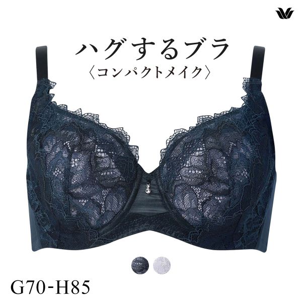 品 番:40BXB318GHブラが、私を抱きしめる。 まるでハグされているようなブラサイズ:レディースG70、G75、G80、G85、H70、H75、H80、H85カラー:NV-ネイビー、PUG-パー
