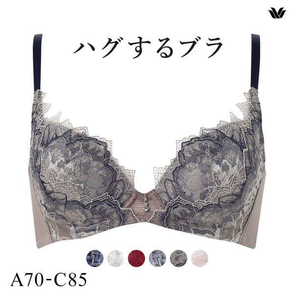 品 番:40BXB418ACブラが、私を抱きしめる。 まるでハグされているようなブラサイズ:レディースA70、A75、B65、B70、B75、B80、C65、C70、C75、C80、C85カラー:BK
