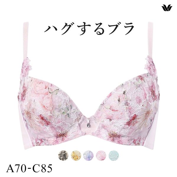 品 番:40BXB478ACブラが、私を抱きしめる。 まるでハグされているようなブラサイズ:レディースA70、A75、B65、B70、B75、B80、C65、C70、C75、C80、C85カラー:BK