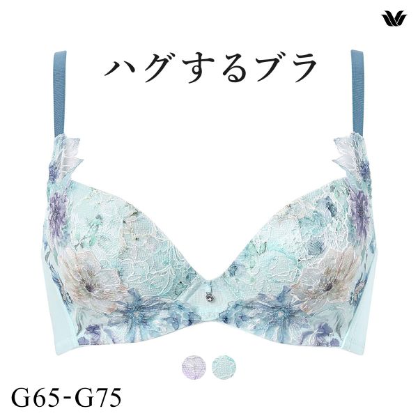 品 番:40BXB478Gブラが、私を抱きしめる。 まるでハグされているようなブラサイズ:レディースG65、G70、G75カラー:PU-パープル素材:ナイロン ポリエステル ポリウレタン(スリット糸使