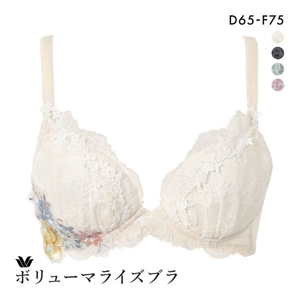 品 番:40BXD711DFぷっくりバストとほっそりシルエットサイズ:レディースD65、D70、D75、E65、E70、E75、F65、F70、F75カラー:IV-アイボリー、DGY-濃グレー、OV-