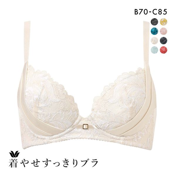 品 番:40BXD712BC脇から背中の段差をなめらかにスムージング。サイズ:レディースB70、B75、B80、C65、C70、C75、C80、C85カラー:GY-グレー、PB-ピンクベージュ、BG-