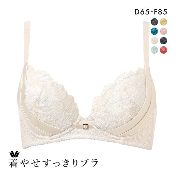 品 番:40BXD712DF脇から背中の段差をなめらかにスムージング。サイズ:レディースD65、D70、D75、D80、D85、E65、E70、E75、E80、E85、F65、F70、F75、F80、