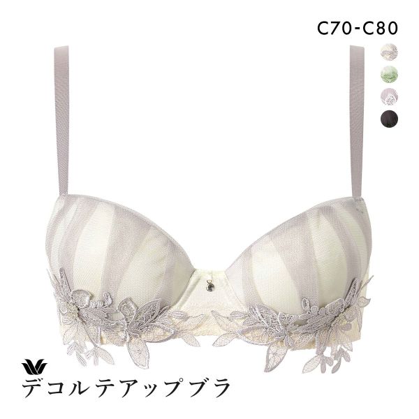 品 番:40BXD716Cまるくてきれいなデコルテに。サイズ:レディースC70、C75、C80カラー:IV-アイボリー、ME-メロン、PI-ピンク、VI-バイオレット素材:ポリエステル ナイロン ポリ