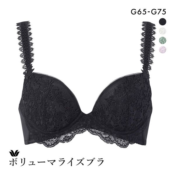 品 番:40BXD718Gぷっくりバストとほっそりシルエットサイズ:レディースG65、G70、G75カラー:BK-ブラック、IV-アイボリー、GR-グリーン、PU-パープル素材:ポリエステル ナイロン