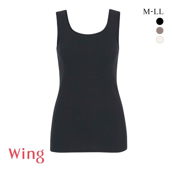 品 番:40EL1161Wing 体や下着のラインをひろいにくいリブインナー タンクトップサイズ:レディースM(バスト79-87cm)L(バスト86-94cm)LL(バスト93-101cm)カラー:B