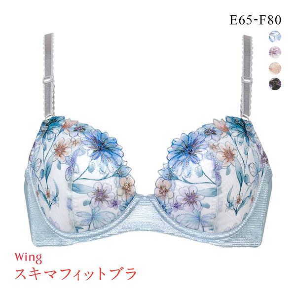 品 番:40KB2366EFふわふわ、もちもちパッドですきまを埋めてボリュームメイク EFサイズ:レディースE65、E70、E75、E80、E85、F70、F75、F80カラー:BGY-ブルーグレー、