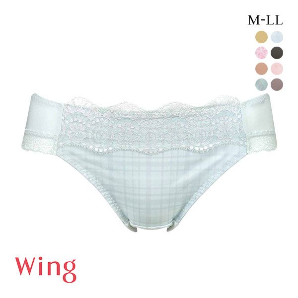 品 番:40KF2890ワコールウイング スタイルアップブラ ペアショーツ MLサイズ:レディースM(ヒップ87-95cm)L(ヒップ92-100cm)LL(ヒップ97-105cm)カラー:BU-ブル