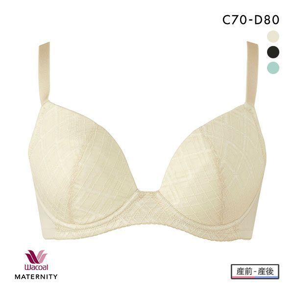 品 番:40MBY227CDバストをしっかりホールド 簡単授乳タイプサイズ:レディースC70、C75、D65、D70、D75、D80カラー:BE-ベージュ、BK-ブラック、TU-ターコイズ素材:ナイロ