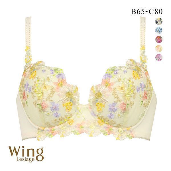品 番:40PB2850BCウイング レシアージュ サイドすっきり ブラジャー BCサイズ:レディースB65、B70、B75、C65、C70、C75、C80カラー:BK-ブラック、LBU-薄ブルー、L