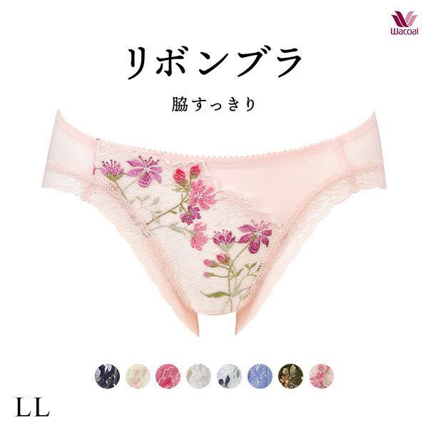 品 番:40PRA113LLリボンブラ BRB413 BRG413Q ペア ノーマルショーツ LLサイズ:レディースLL(ヒップ97-105cm)カラー:NV-ネイビー、OV-オリーブ、ROP-ローズ