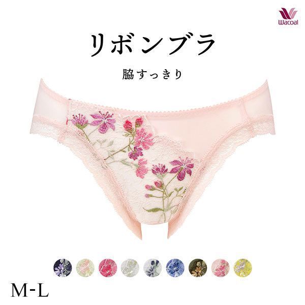 品 番:40PRA113MLリボンブラ BRB413 BRG413Q ペア ノーマルショーツ MLサイズ:レディースM(ヒップ87-95cm)L(ヒップ92-100cm)カラー:NV-ネイビー、OV-