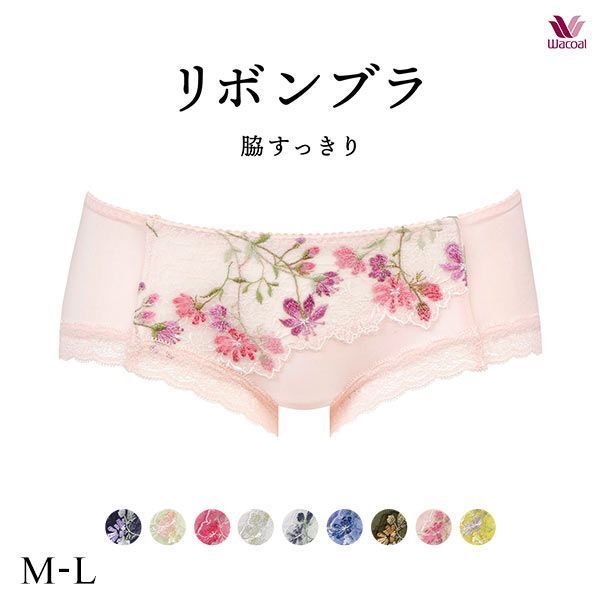 品 番:40PRA613MLリボンブラ BRB413 BRG413Q ペア ボーイレングス ショーツサイズ:レディースM(ヒップ87-95cm)L(ヒップ92-100cm)カラー:NV-ネイビー、OV