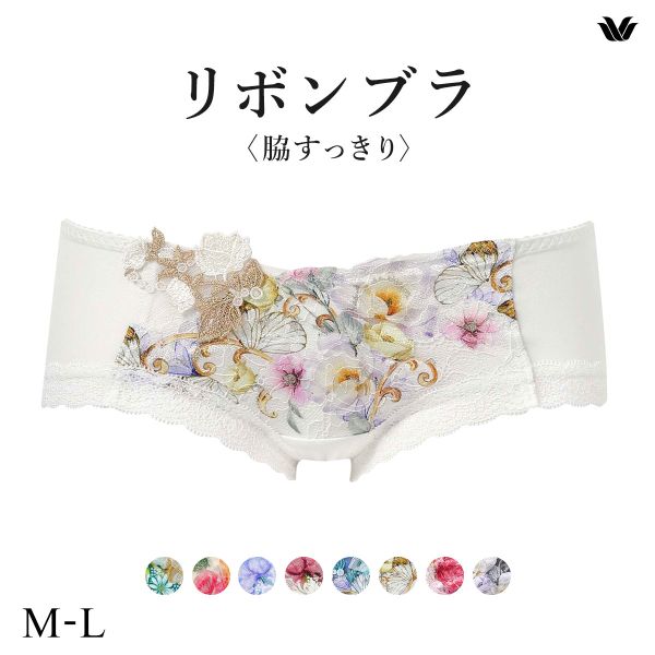 品 番:40PXB683リボンブラ BXB483 ペア ボーイレングス ショーツ あさめサイズ:レディースM(ヒップ87-95cm)L(ヒップ92-100cm)カラー:BG-ブルーグリーン、CR-クリ